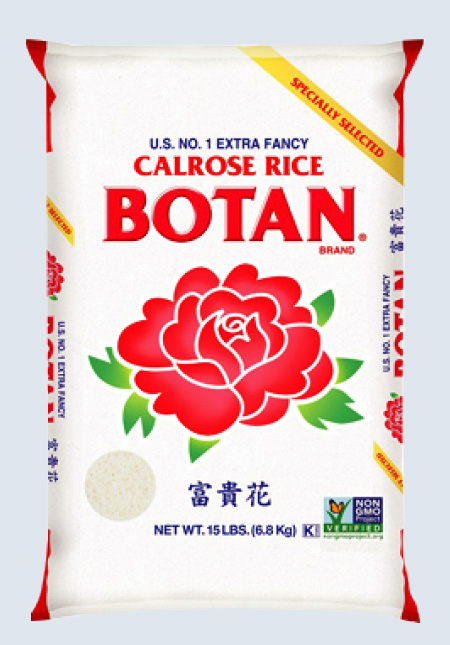 アメリカ産の米 BOTAN