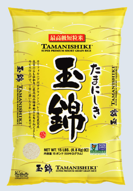 アメリカ産の米 玉錦