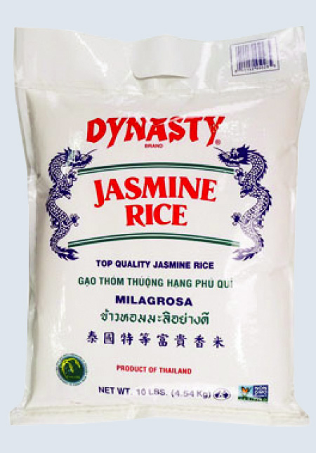 アメリカ産のジャスミンライス Dynasty Jasmine Rice