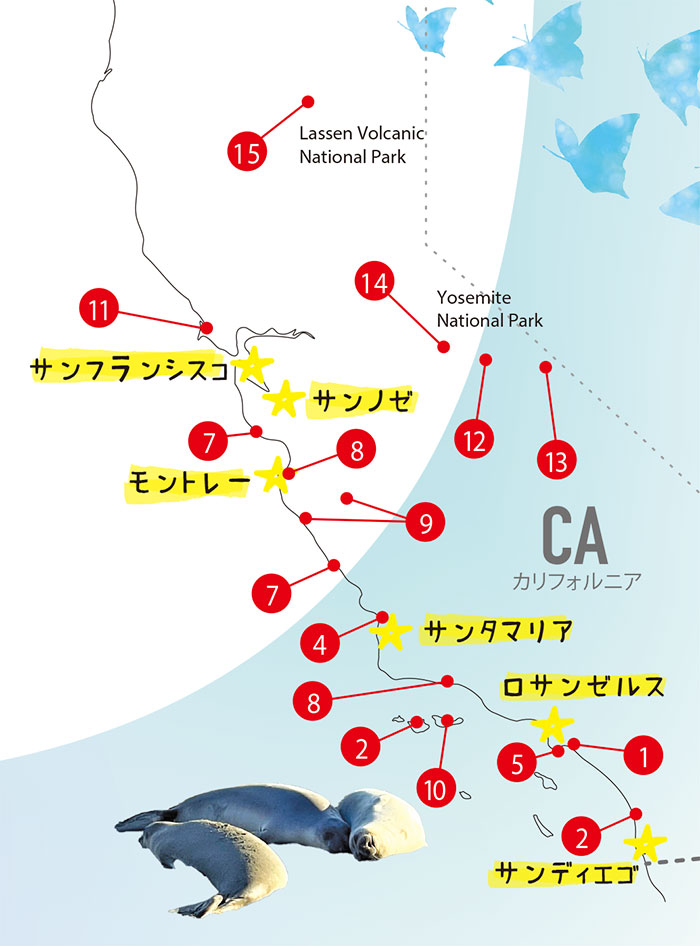 風景・自然現象マップ