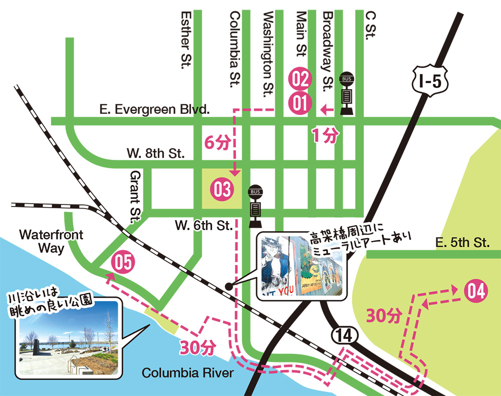 ワシントン州バンクーバー(Vancouver, WA)の散策地図