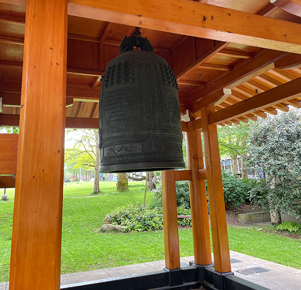 シアトル・センターのKobe Bell