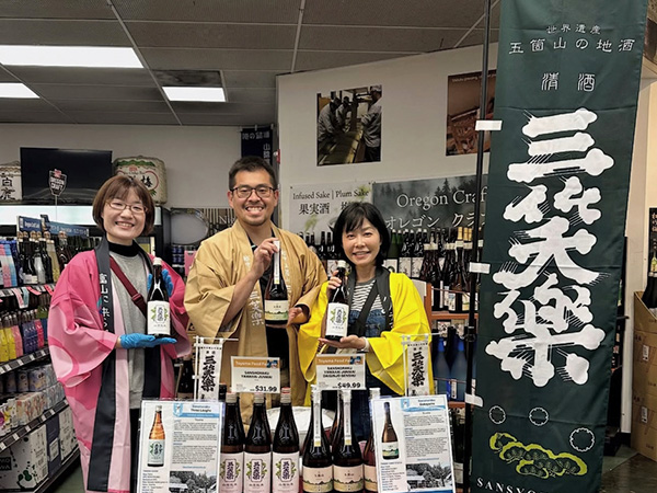 宇和島屋ビーバートン店での富山フェア