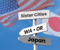 ワシントン州とシアトル市の姉妹都市