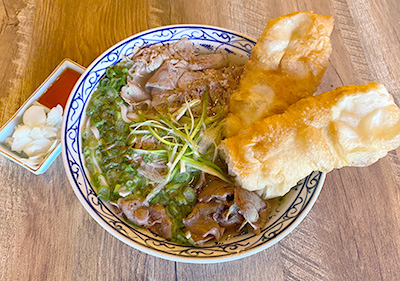 Nam Dinh Style Beef Pho