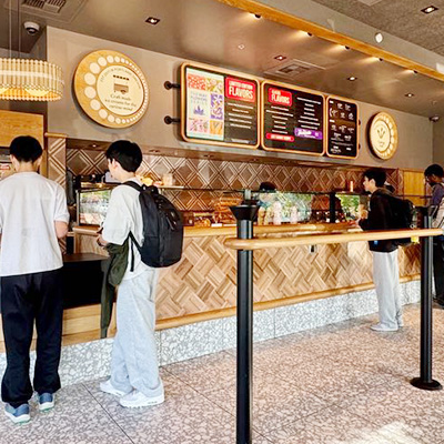 Salt & Straw